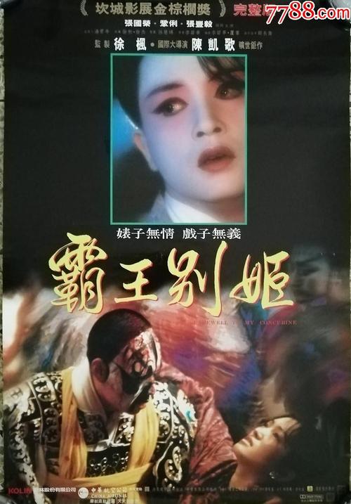 南京大学自考本科学位证图片